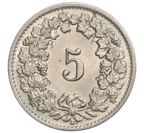5 раппенов 1952 года Швейцария
