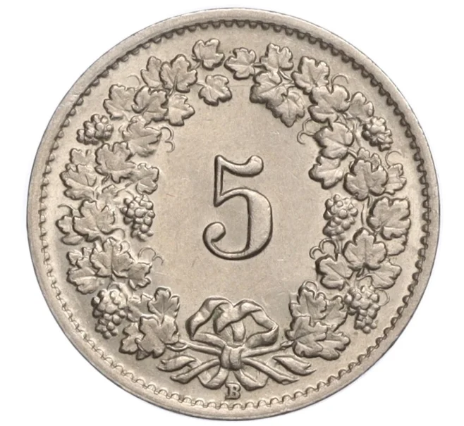 Монета 5 раппенов 1952 года Швейцария (Артикул K12-20193)