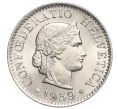 Монета 5 раппенов 1959 года Швейцария (Артикул K12-20195)
