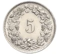 Монета 5 раппенов 1959 года Швейцария (Артикул K12-20195)
