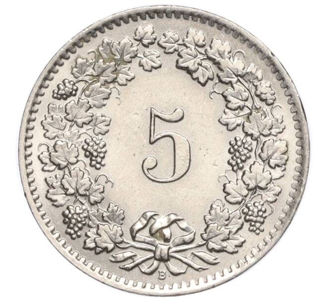 Монета 5 раппенов 1959 года Швейцария (Артикул: K12-20195) — Фото №2