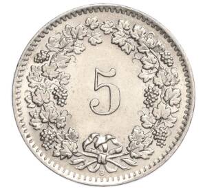 5 раппенов 1959 года Швейцария — Фото №2