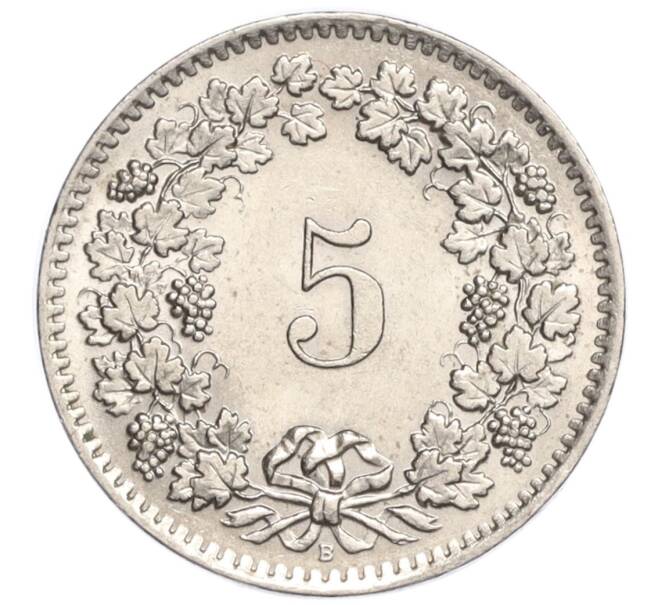Монета 5 раппенов 1959 года Швейцария (Артикул: K12-20196) — Фото №2