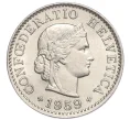 Монета 5 раппенов 1959 года Швейцария (Артикул K12-20197)