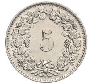 5 раппенов 1959 года Швейцария — Фото №2