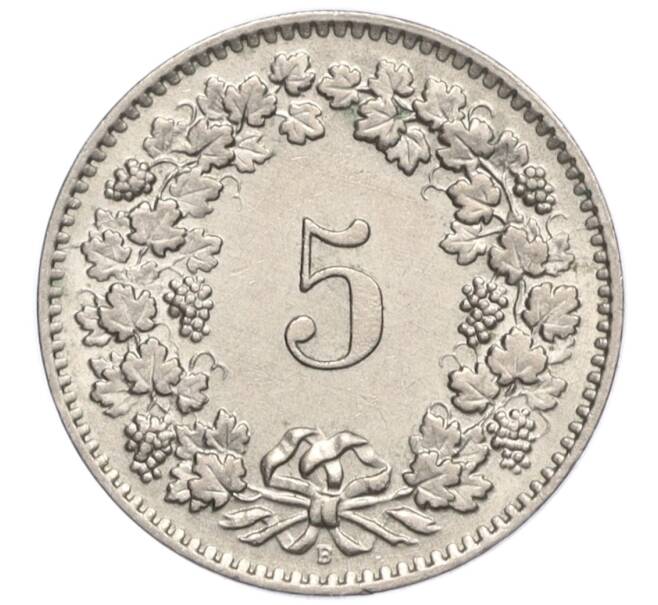 Монета 5 раппенов 1959 года Швейцария (Артикул: K12-20197) — Фото №2
