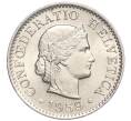 Монета 5 раппенов 1959 года Швейцария (Артикул K12-20198)