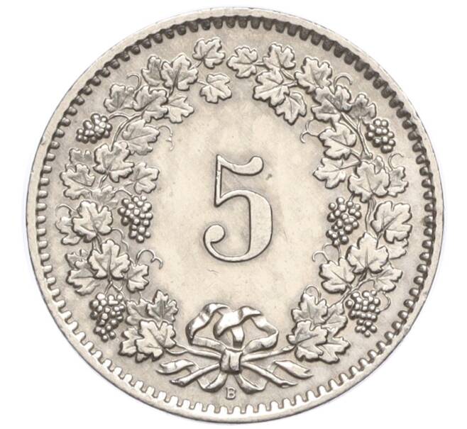 Монета 5 раппенов 1959 года Швейцария (Артикул K12-20199)