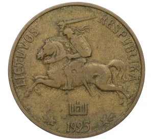 50 центов 1925 года Литва