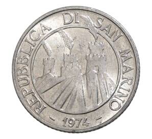 2 лиры 1974 года Сан-Марино — Фото №2