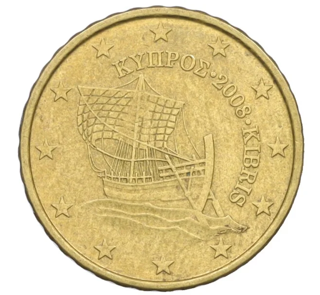 Монета 10 евроцентов 2008 года Кипр (Артикул K12-20029)