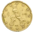Монета 20 евроцентов 2002 года Италия (Артикул K12-20032)