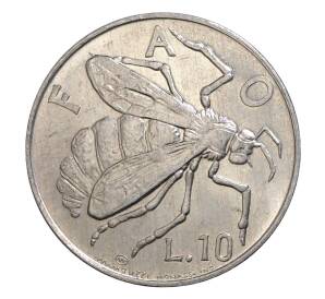 10 лир 1974 года Сан-Марино «ФАО» — Фото №1