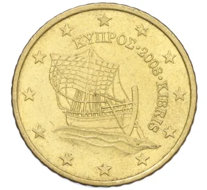 50 евроцентов 2008 года Кипр