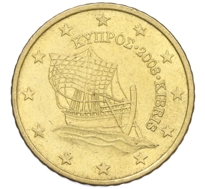 Монета 50 евроцентов 2008 года Кипр (Артикул K12-20033)