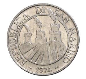 10 лир 1974 года Сан-Марино «ФАО» — Фото №2