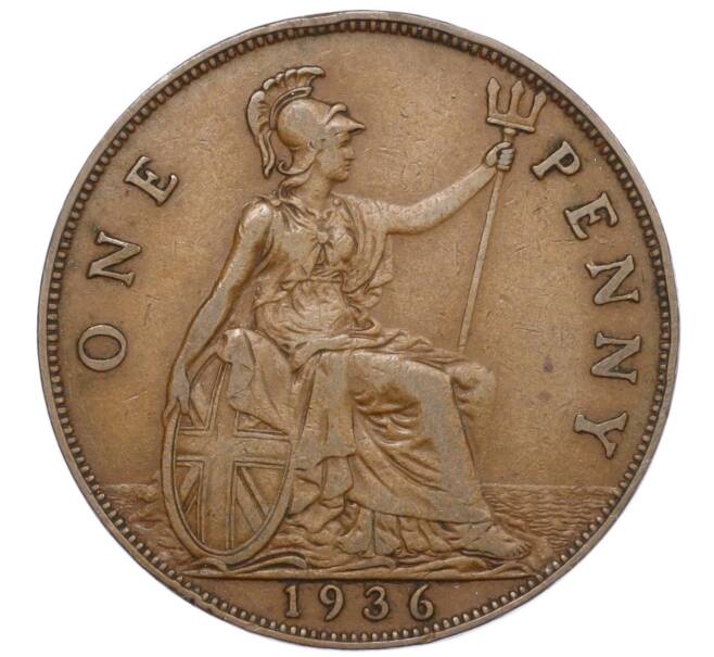 Монета 1 пенни 1936 года Великобритания (Артикул K12-20203)