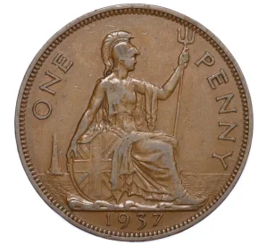 1 пенни 1937 года Великобритания