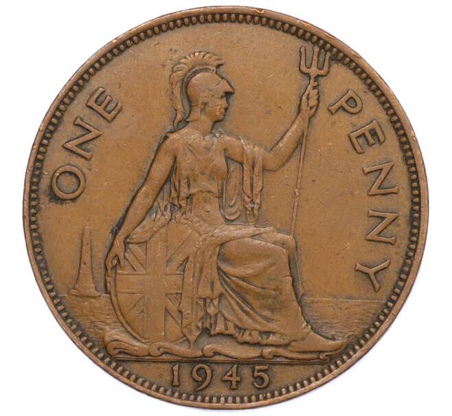 Монета 1 пенни 1945 года Великобритания (Артикул K12-20214)