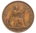 Монета 1 пенни 1946 года Великобритания (Артикул K12-20219)