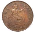 Монета 1 пенни 1928 года Великобритания (Артикул K12-20226)