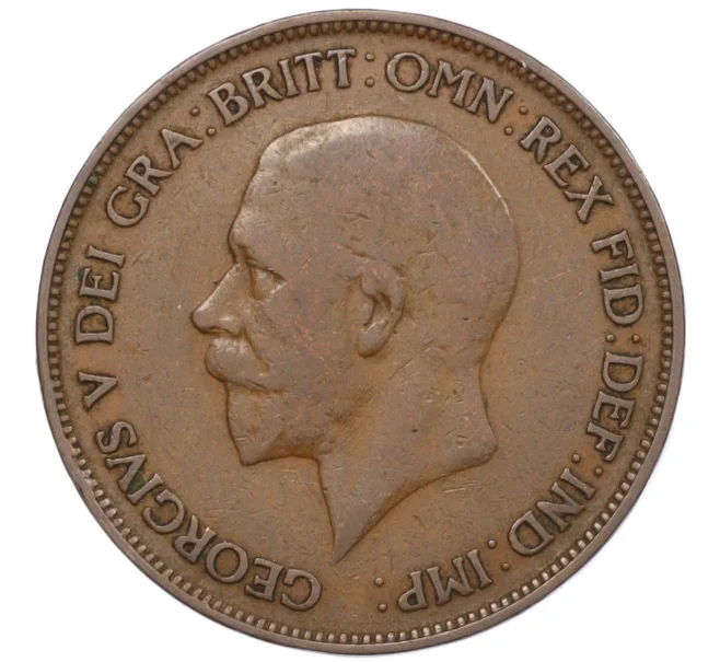 Монета 1 пенни 1928 года Великобритания (Артикул K12-20227)