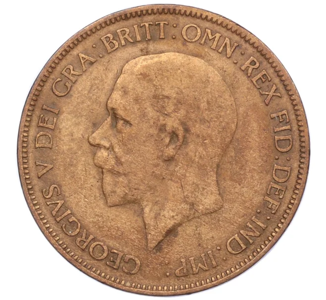 Монета 1 пенни 1932 года Великобритания (Артикул K12-20236)