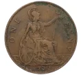 Монета 1 пенни 1932 года Великобритания (Артикул K12-20238)