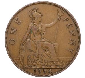 1 пенни 1934 года Великобритания