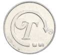 Траспортный жетон (токен) 1 фунт 2003 года Великобритания (Артикул K1-5296)