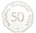 Траспортный жетон (токен) 50 пенсов Великобритания «Замок Конви» (Артикул K1-5297)