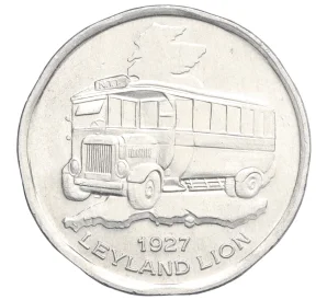 Траспортный жетон (токен) 50 пенсов Великобритания «Leyland Lion»