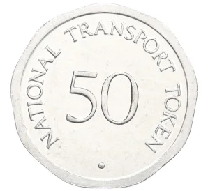 Траспортный жетон (токен) 50 пенсов Великобритания «Эдинбург Касл»