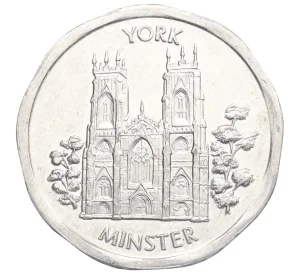 Траспортный жетон (токен) 50 пенсов Великобритания «Йоркский собор»