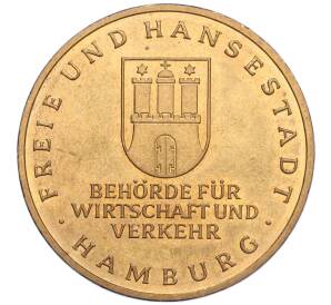Памятная медаль 1974 года «Торжественное открытие моста Кельбрандт в Гамбурге» Западная Германия (ФРГ)