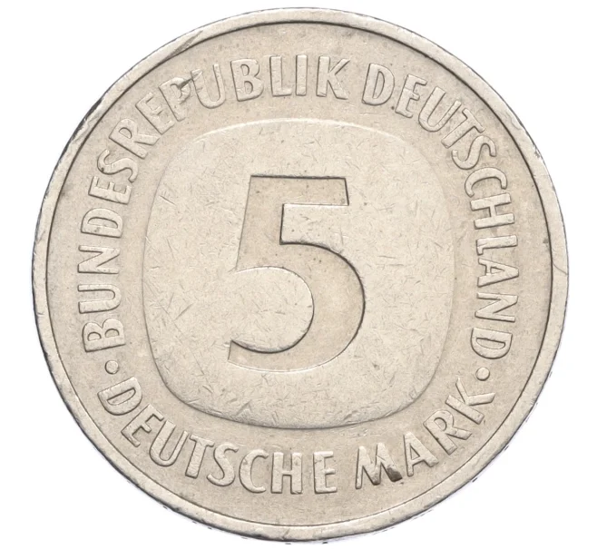 Монета 5 марок 1975 года G Западная Германия (ФРГ) (Артикул K1-5314)