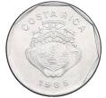 Монета 20 колонов 1985 года Коста-Рика (Артикул K1-5315)