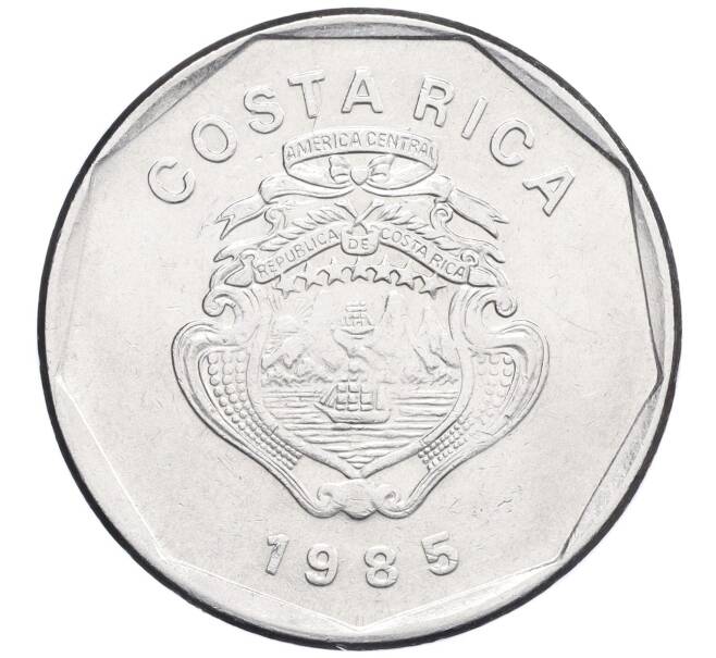 Монета 20 колонов 1985 года Коста-Рика (Артикул K1-5315)