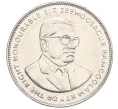 Монета 5 рупий 2018 года Маврикий (Артикул K1-5318)