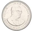 Монета 1 рупия 2020 года Маврикий (Артикул K1-5319)
