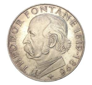 5 марок 1969 года Германия «150 лет со дня рождения Теодора Фонтане» — Фото №1