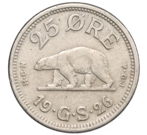 25 эре 1926 года Гренландия
