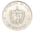 Монета 25 сентаво 1989 года Куба «220 лет со дня рождения Александра фон Гумбольдта» (Артикул K1-5325)