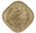 Монета 5 пайс 1966 года Пакистан (Артикул K1-5329)