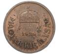 Монета 2 филлера 1939 года Венгрия (Артикул K1-5342)