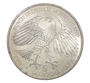 5 марок 1976 года Германия «300 лет со дня смерти Гриммельсгаузена» — Фото №2