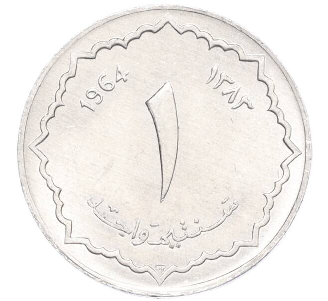 Монета 1 сантим 1964 года Алжир (Артикул K1-5346)