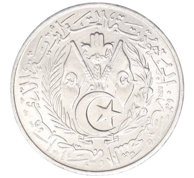 Монета 1 сантим 1964 года Алжир (Артикул K1-5346)