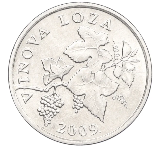 Монета 2 липы 2009 года Хорватия (Артикул K1-5348)