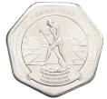 Монета 10 ариари 1999 года Мадагаскар (Артикул K1-5352)